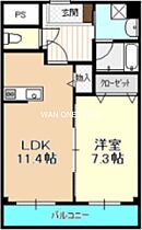 静岡県浜松市中央区塩町（賃貸マンション1LDK・4階・46.10㎡） その2