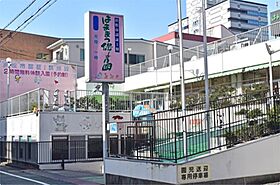 エクシード田町  ｜ 静岡県浜松市中央区田町（賃貸マンション1K・4階・34.30㎡） その15