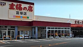 静岡県浜松市中央区和合北１丁目（賃貸マンション1LDK・1階・45.50㎡） その12