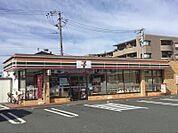セブンイレブン 浜松向宿店（553m）