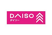 ダイソー バロー北寺島店（288m）