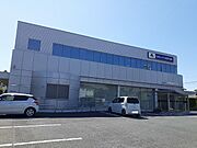 浜松いわた信用金庫 篠原支店まで550m