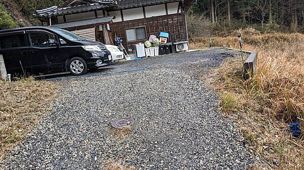 その他を拡大表示