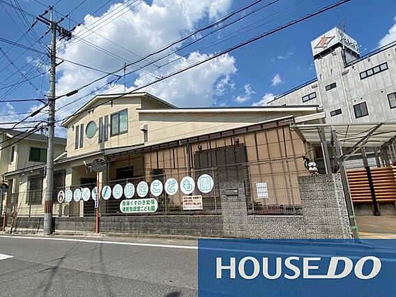 南浦くすのき幼...