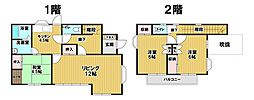 中古戸建　太田市鳥山下町