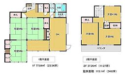 中古戸建　足利市赤松台