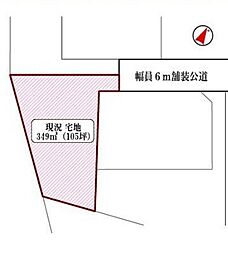 売土地　群馬県桐生市新里町鶴ケ谷