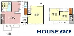 藪塚町 中古戸建