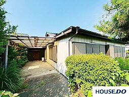 中古戸建足利市毛野新町1丁目