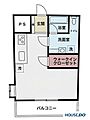 観音山ハイツ1階400万円