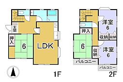 中古戸建 高崎市八幡町