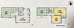 中古戸建 富岡市相野田