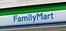 周辺：ファミリーマート 桐生末広町店 320m