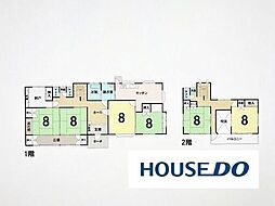 中古戸建　高崎市石原町