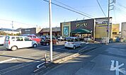 アバンセ浜松町店 370m