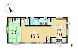 中古戸建　オール電化平屋住宅