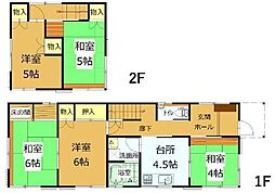 広内町　中古戸建