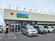 その他「ゲンキーひばり通り店様まで680m」
