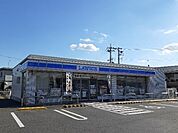 その他「ローソン東近江宮荘町店様まで800m」