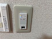 埋め込み式Wi-Fi