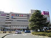 その他「イオン　近江八幡店まで950m」