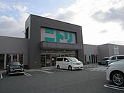 その他「ニトリ近江八幡店まで260m」