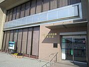 その他「滋賀中央信用金庫　野洲支店まで1700m」
