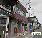 郵便局「八幡池田郵便局まで393m」