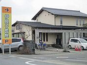 その他「伊良子医院まで250m」