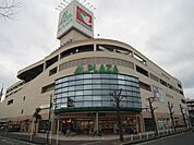 その他「アルプラザ　近江八幡店まで1000m」