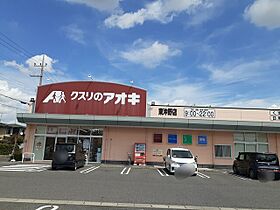 レアル 102 ｜ 滋賀県東近江市沖野４丁目字沖野243-1、243-2、244-1（賃貸アパート1LDK・1階・50.14㎡） その18