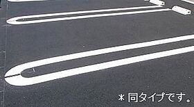 サンジェルマン 101 ｜ 滋賀県東近江市沖野４丁目字沖野243-1、243-2、244-1（賃貸アパート1LDK・1階・50.01㎡） その11