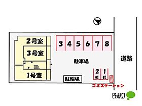 滋賀県近江八幡市鷹飼町（賃貸アパート1K・3階・25.83㎡） その15