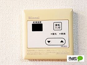 滋賀県野洲市行畑２丁目（賃貸アパート1K・1階・26.31㎡） その14