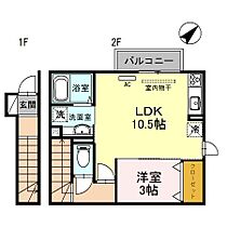 ローザアリア 201 ｜ 滋賀県野洲市小篠原（賃貸アパート1LDK・2階・37.24㎡） その2