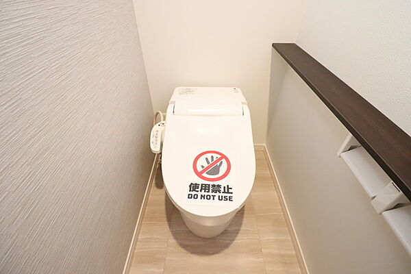 トイレを拡大表示