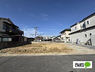 滋賀県近江八幡市緑町1丁目：物件画像