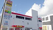 MEGAドン・キホーテ長野店 800m