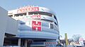 原信若里店 6...