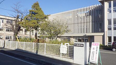 櫻ケ岡中学校 850m