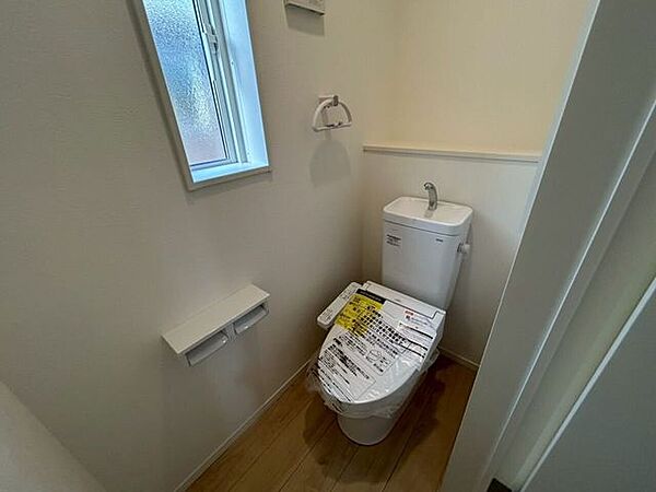 トイレを拡大表示
