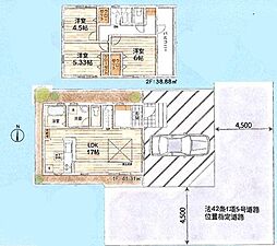 東京都小平市学園西町3丁目1-27-3