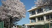 小平市立学園東小学校