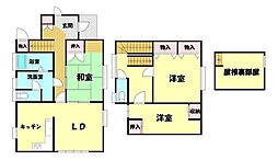 秋田駅 1,490万円