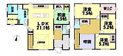 御所野堤台2丁目　中古戸建