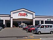 ナイス 仁井田南店 1200m