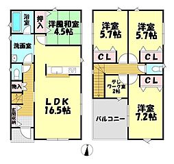 秋田市広面第9　1号棟　ハウスドゥ秋田南