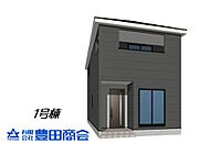 秋田県秋田市牛島東6丁目：物件画像