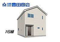 秋田県由利本荘市薬師堂字二本木：物件画像