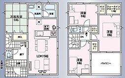 秋田市手形第3 1号棟